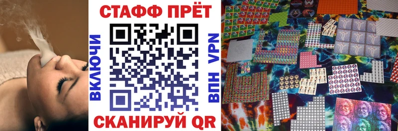 Купить наркотик Петухово ГАШИШ Канабис КОКАИН A-PVP Меф мяу мяу