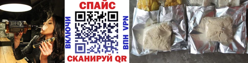 БУТИРАТ буратино  дарнет шоп  Петухово 