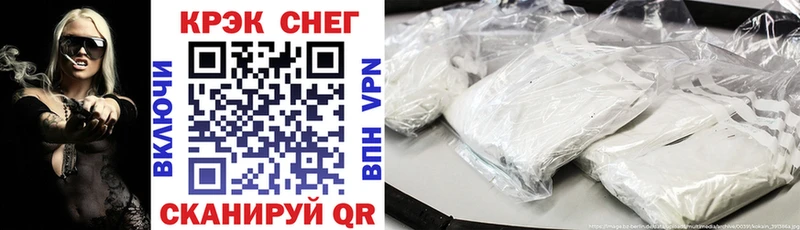 ссылка на мегу рабочий сайт  Петухово  COCAIN 98%  где можно купить наркотик 
