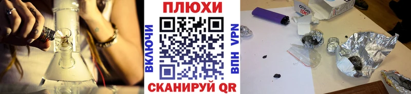 где купить наркотик  mega ССЫЛКА  ГАШИШ hashish  Петухово 