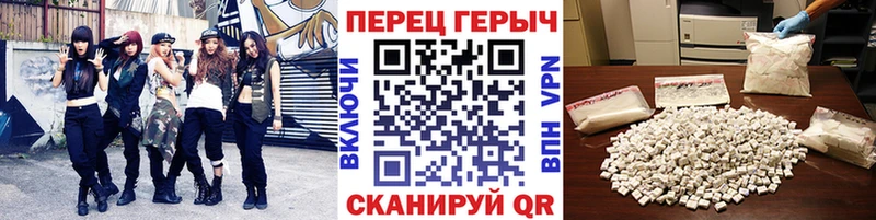 Героин афганец  продажа наркотиков  Петухово 