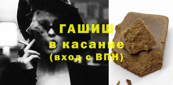 кокаин колумбия Балахна
