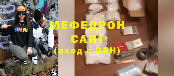 jwh Баксан
