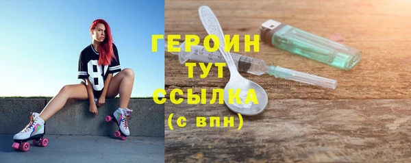 jwh Баксан