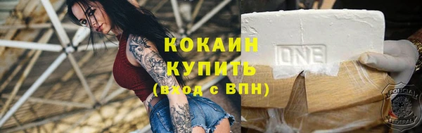jwh Баксан