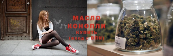 крисы Балабаново