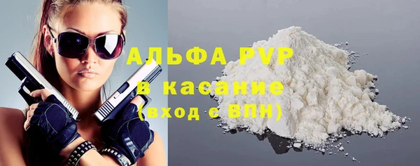 кокаин колумбия Балахна