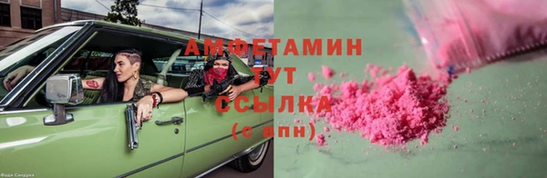 крисы Балабаново