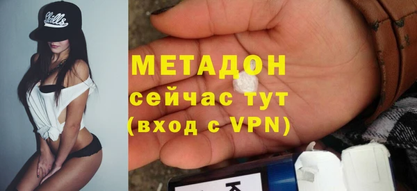 jwh Баксан