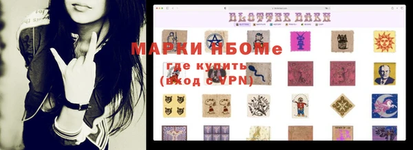 крисы Балабаново