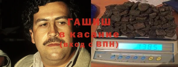 кокаин колумбия Балахна