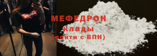 jwh Баксан