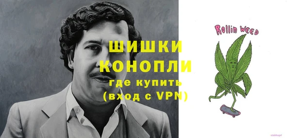 ECSTASY Арсеньев
