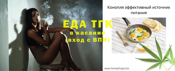 крисы Балабаново