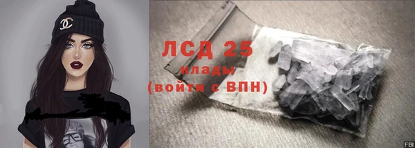 крисы Балабаново