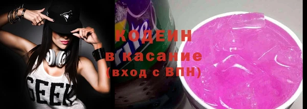 крисы Балабаново