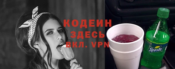 кокаин колумбия Балахна