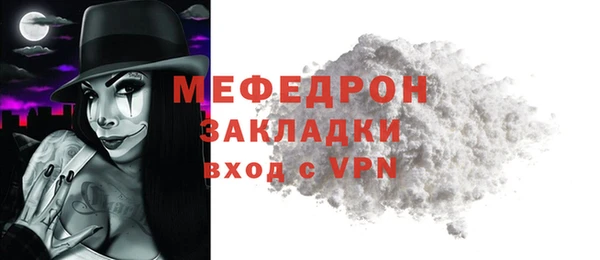 jwh Баксан
