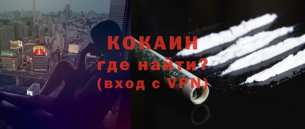 крисы Балабаново