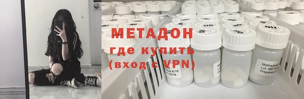 jwh Баксан