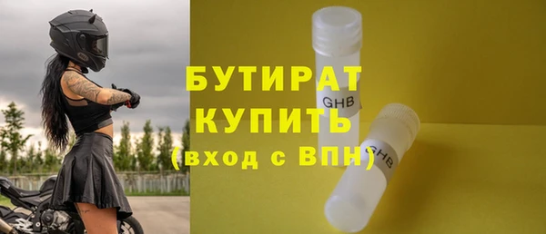 jwh Баксан