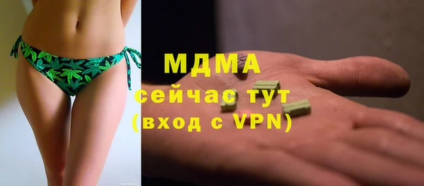 крисы Балабаново