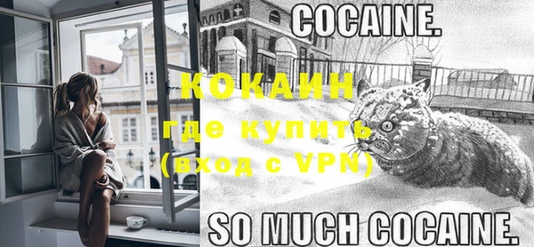 jwh Баксан