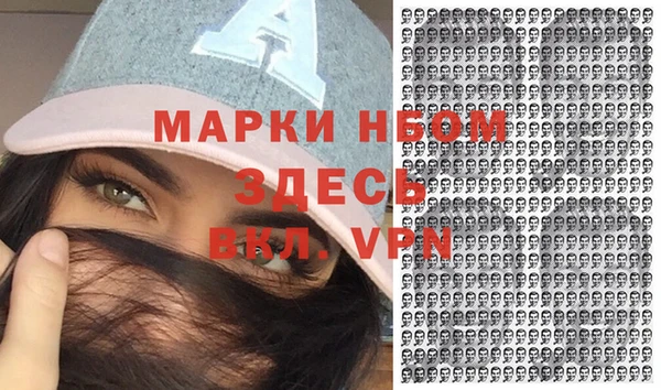 кокаин колумбия Балахна