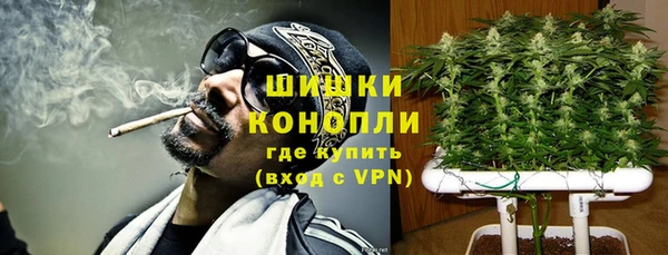 кокаин колумбия Балахна