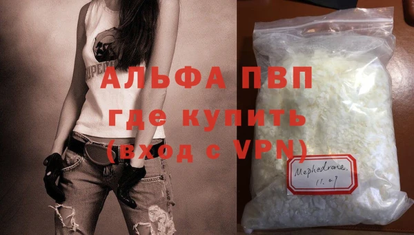 ECSTASY Арсеньев