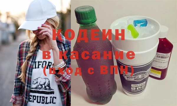 крисы Балабаново