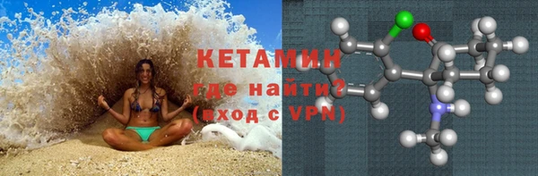 кокаин колумбия Балахна