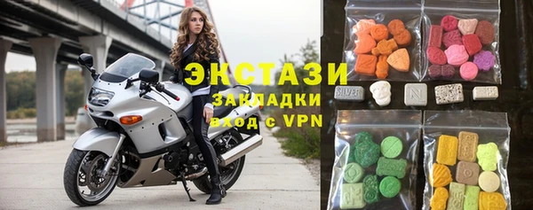 каннабис Армянск