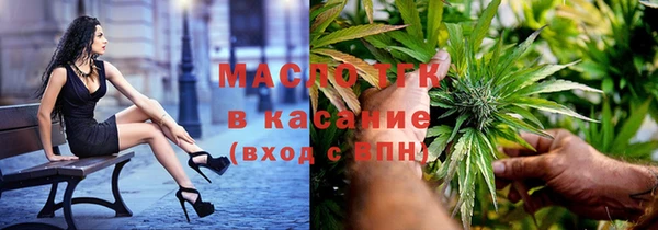 кокаин колумбия Балахна