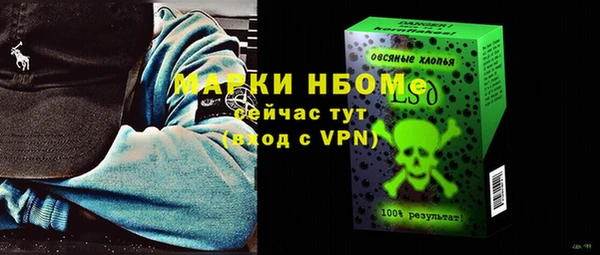 кокаин колумбия Балахна