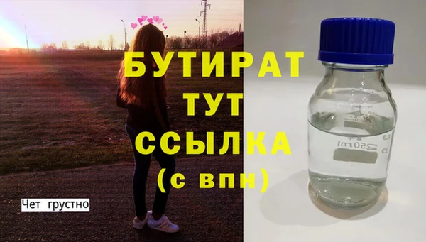 кокаин колумбия Балахна
