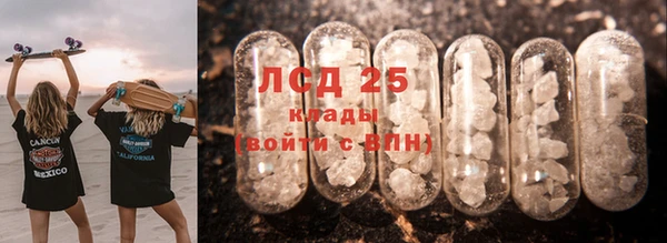 кокаин колумбия Балахна