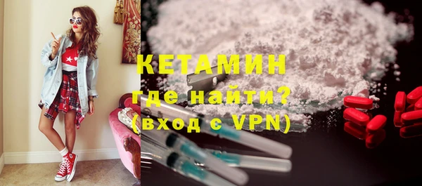 крисы Балабаново