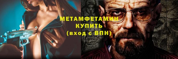 крисы Балабаново