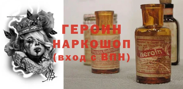 крисы Балабаново