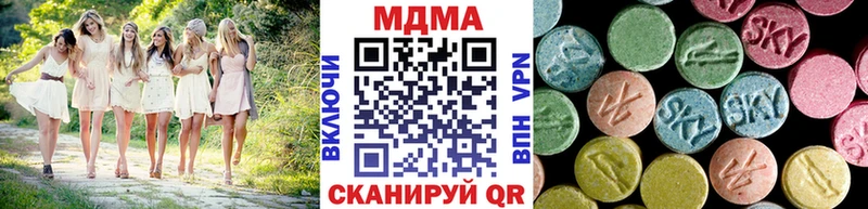 МДМА молли Петухово