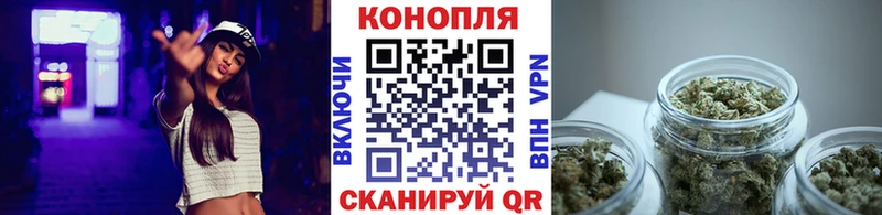 Каннабис марихуана  как найти закладки  Петухово 